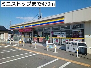 Ｖｅｒｔ　Ｏ－ｋｕｒａ　Ⅱ その他