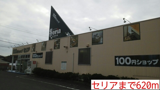 オルテットキミⅡ その他