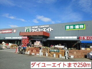 クレメントⅡ その他