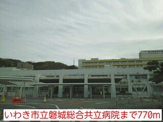 クレメントⅡ その他