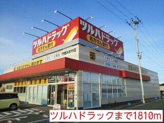 クレメントⅡ その他