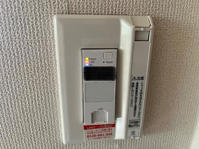 ソレイユコート その他設備