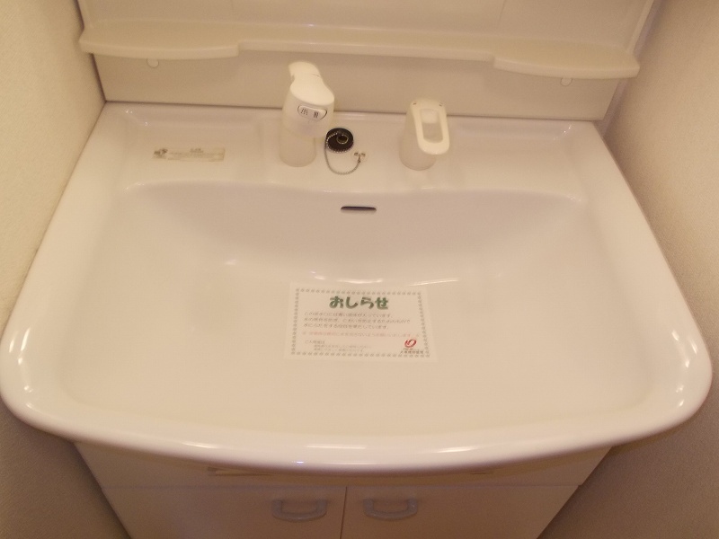 クレメント 洗面所