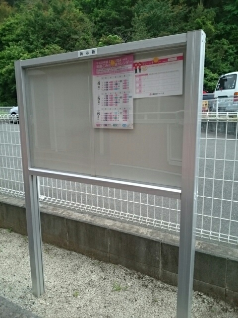 クレメント その他