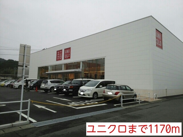 サンライズガーデン その他