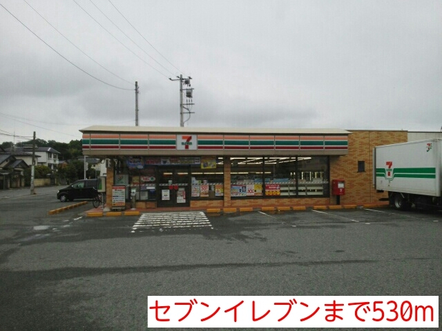 サンライズガーデン その他