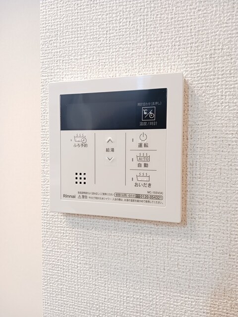 エーレ　Ｆ その他