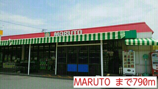 カーザ・フィオーレⅠ その他