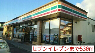 カーザ・フィオーレⅠ その他
