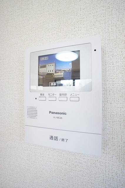 ベアーレ　Ⅰ その他設備