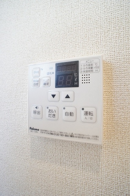 ベアーレ　Ⅰ その他