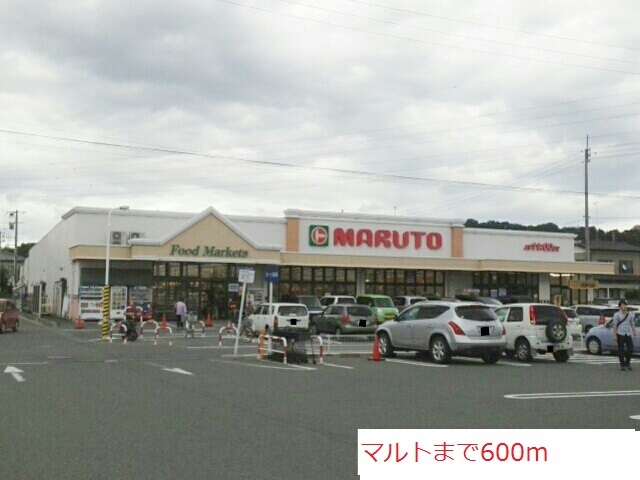ベアーレ　Ⅰ その他