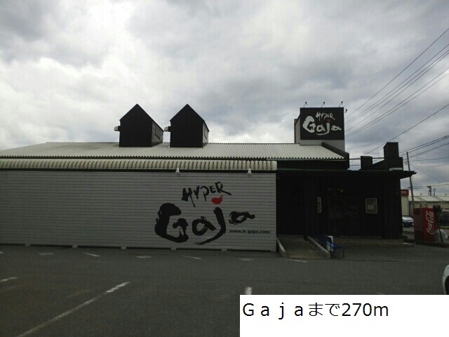 ベアーレ　Ⅰ その他