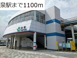 ベアーレ　Ⅰ その他