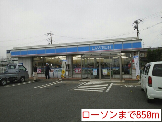 マリンサイド・Ｓ　ｔｗｏ その他