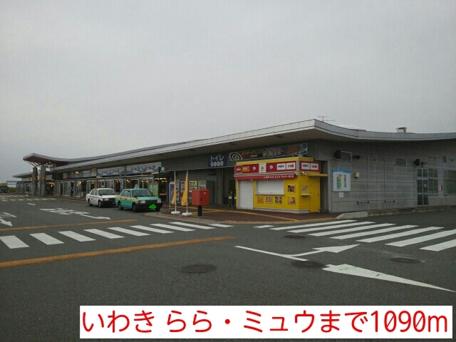 マリンサイド・Ｓ　ｔｗｏ その他