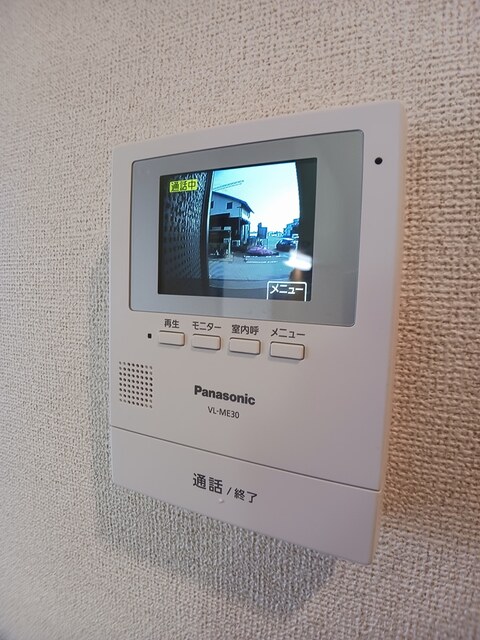 マリンサイド・Ｓ　ｔｗｏ その他設備