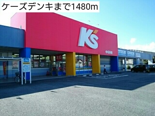 ミリア　リゾートⅡ その他