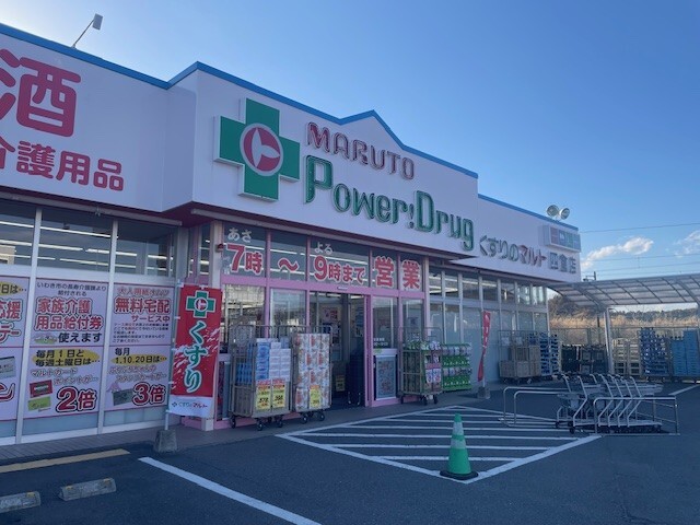 サニーエクセラン その他