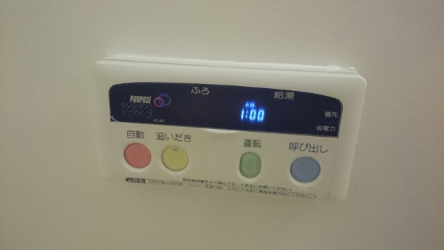 サニーエクセラン その他設備