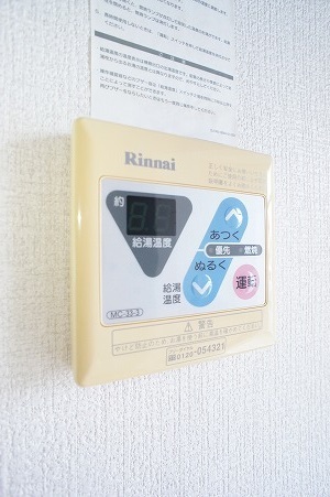 コーポみなみ２ その他