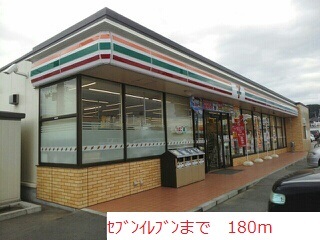 ベアーレ　Ⅰ その他