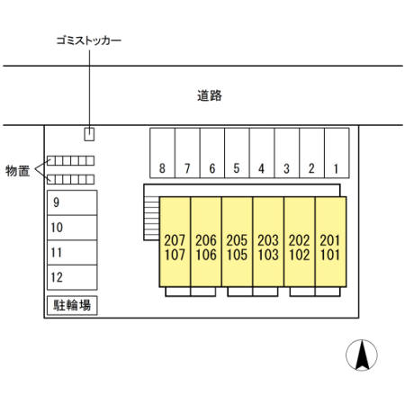 アルカンシエルⅥ レインズ用チラシ画像