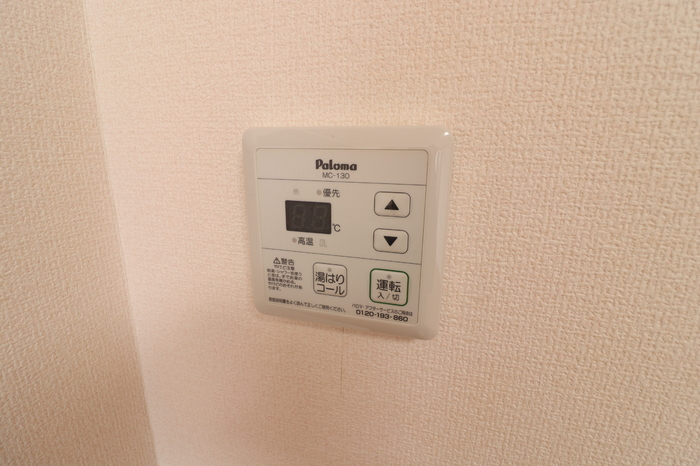 ウェスティンハウス セキュリティ