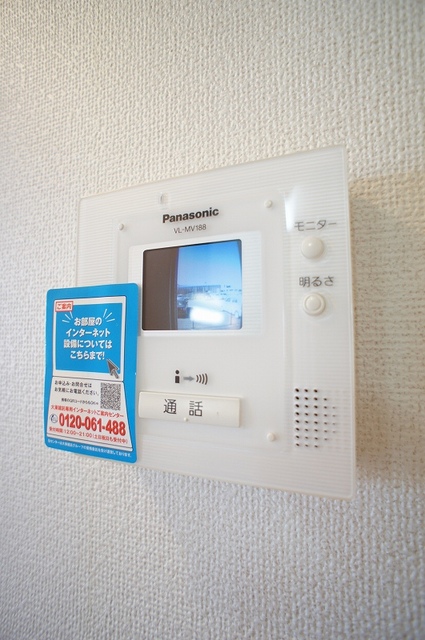 ベル　ドゥ　ソレイユ その他設備