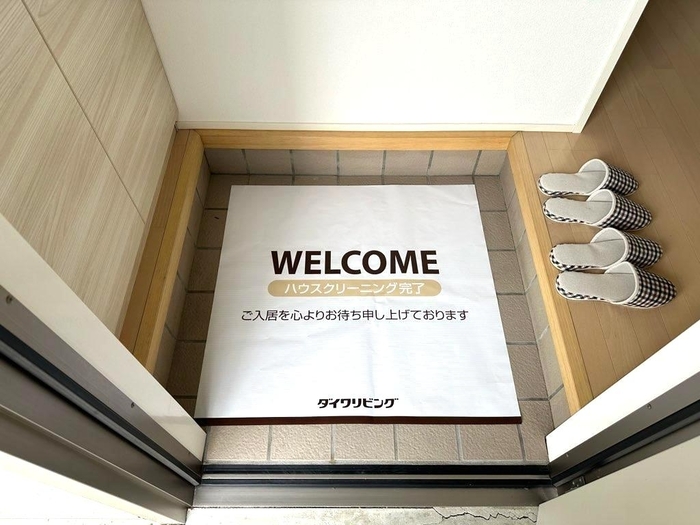 メゾン・ド・エトワール　Ａ棟 玄関