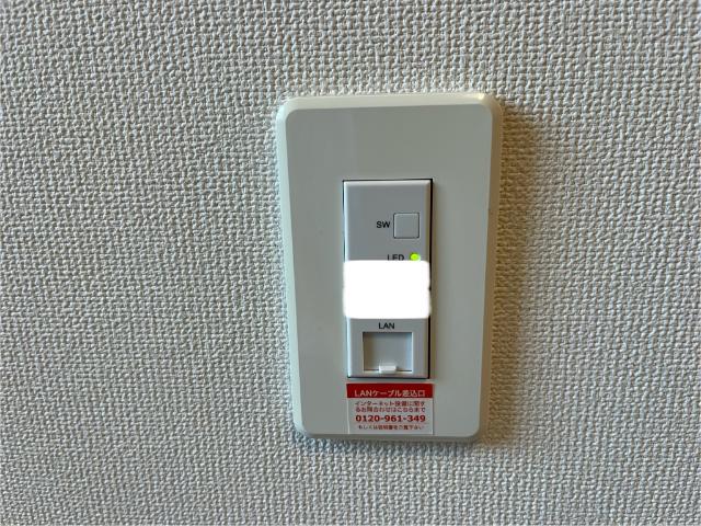 サニー・プレイス その他設備