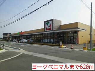ココネリゾートⅠ その他
