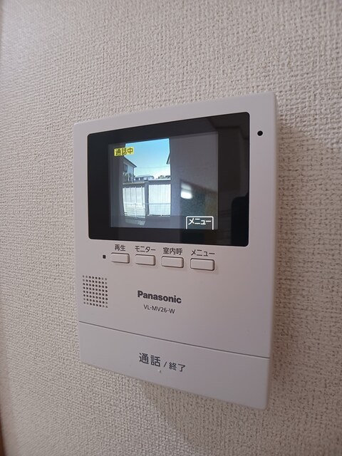 アルバーダ その他設備