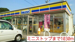 アルバーダ その他
