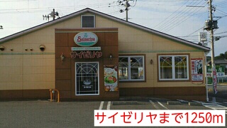 アルバーダ その他