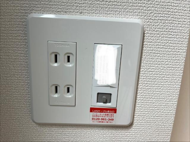 レッドボヌール その他設備