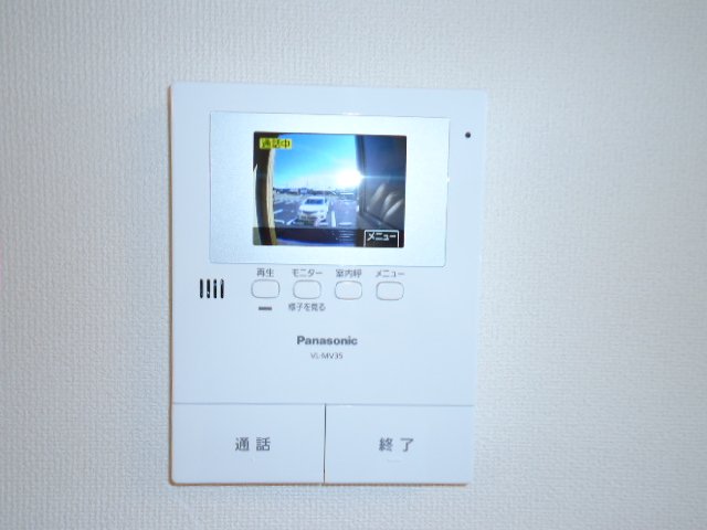 イル・マーレ その他