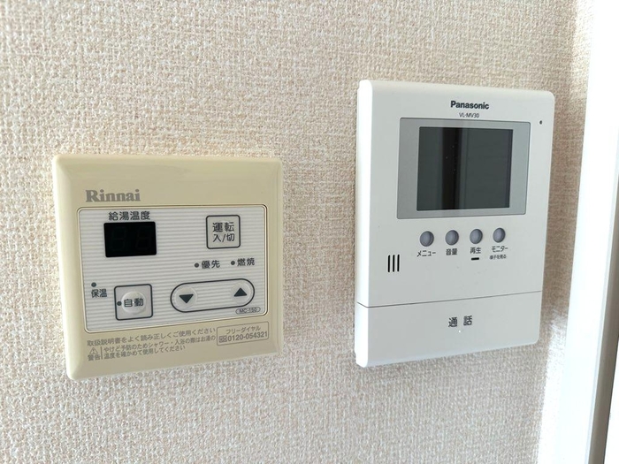 サンライズ セキュリティ