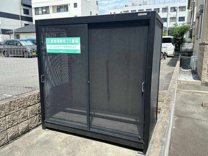 サンライズ その他共有部分