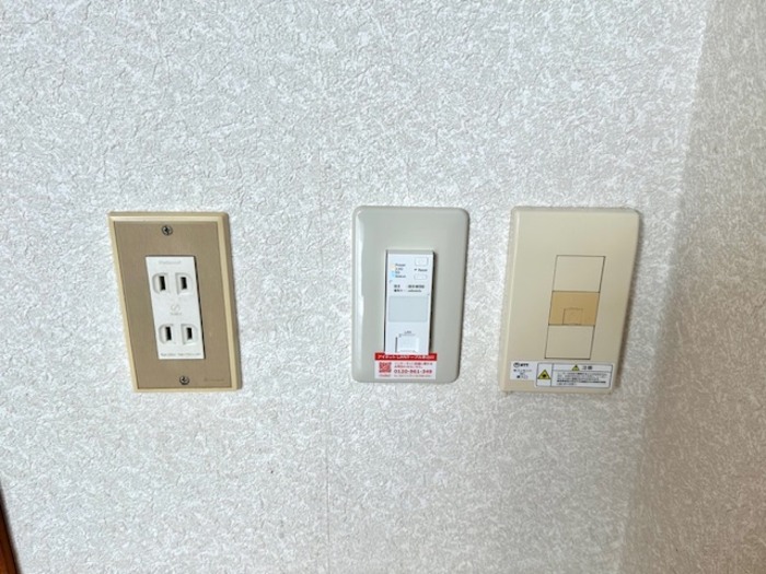 プレジール セキュリティ