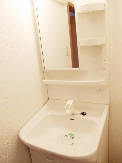 エターナルサクセス その他