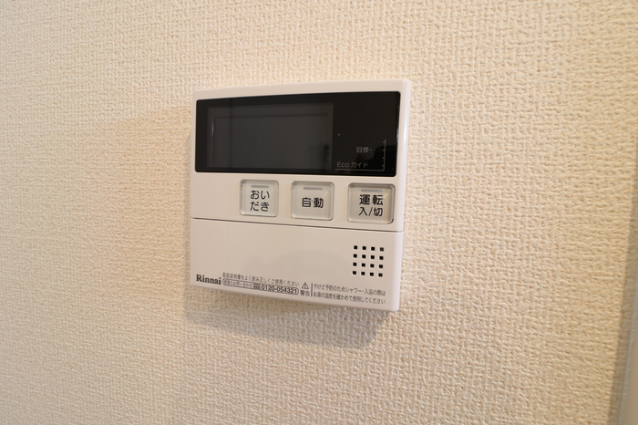 プレザントヒルズ　Ａ セキュリティ