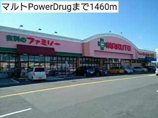 ミリア　リゾートⅡ その他