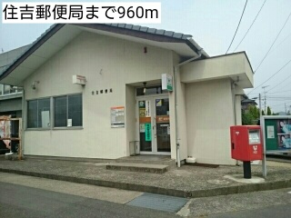 グランディール　レレーユ その他