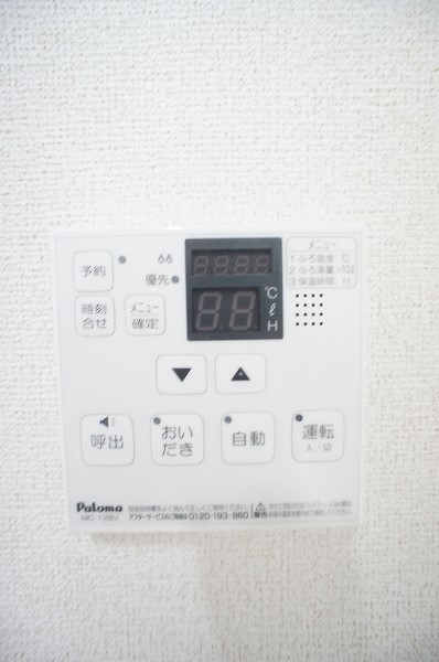 フィオリーレⅧ その他設備