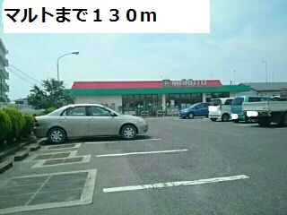 フィオリーレⅧ その他