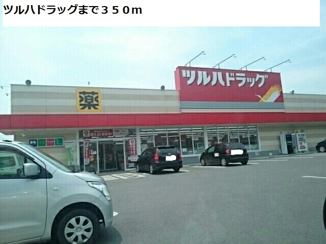 フィオリーレⅧ その他