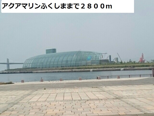フィオリーレⅧ その他