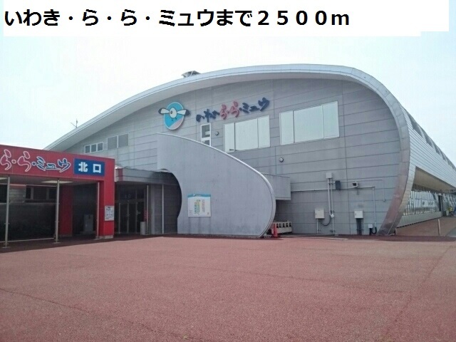 フィオリーレⅧ その他