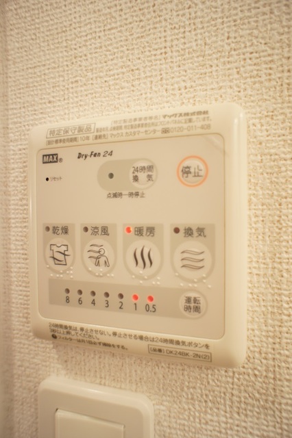 ウィスティリアⅠ その他